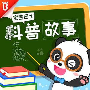 爱情岛❤️永久入口VIP
