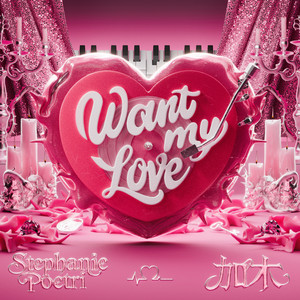 爱情岛❤️永久入口VIP
