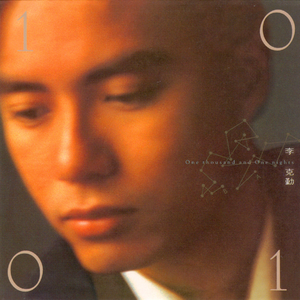 爱情岛❤️永久入口VIP
