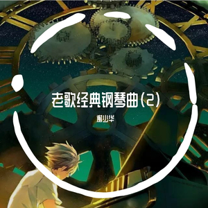 爱情岛❤️永久入口VIP
